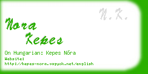 nora kepes business card